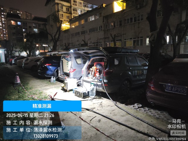 平潭本地消防水管漏水检测维修公司电话